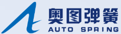 奥图弹簧 