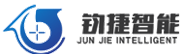 钧捷智能 