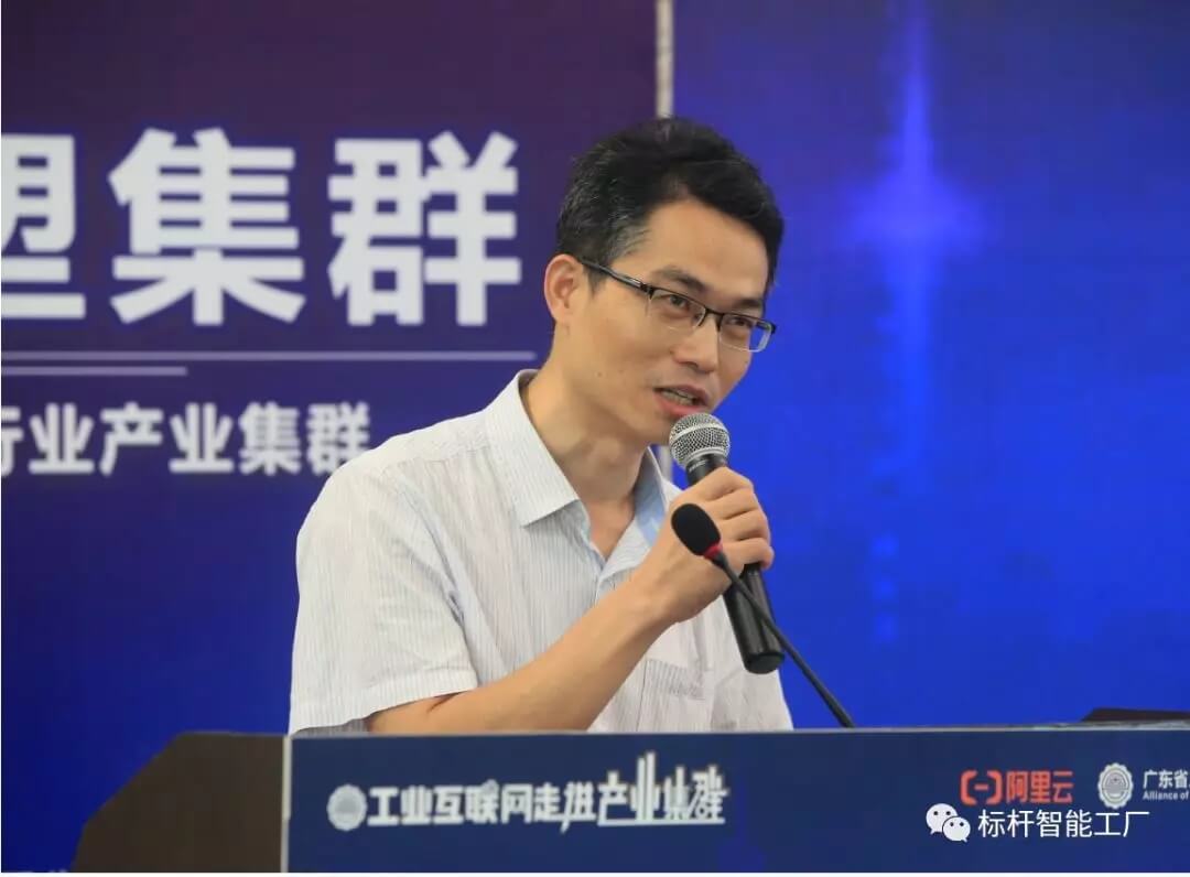 物联网