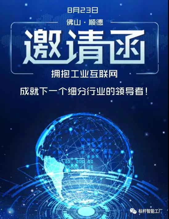 微信图片_20190817183059.jpg
