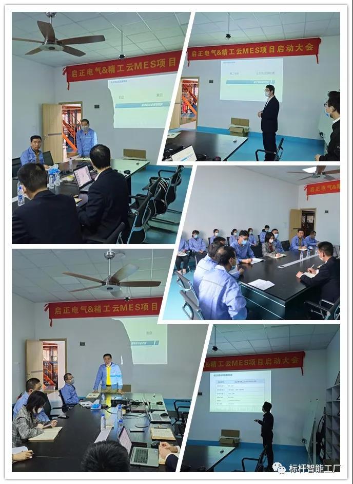 1585363075921547.jpg 微信图片_20200328103545.jpg