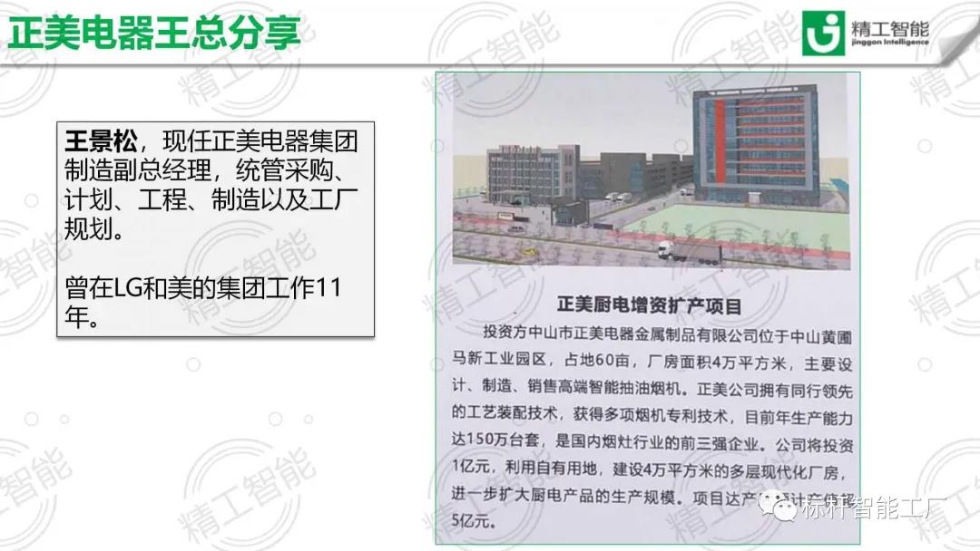 微信图片_20200330093532.jpg