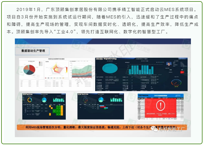 1586739593817725.png 微信图片_20200413085753.png