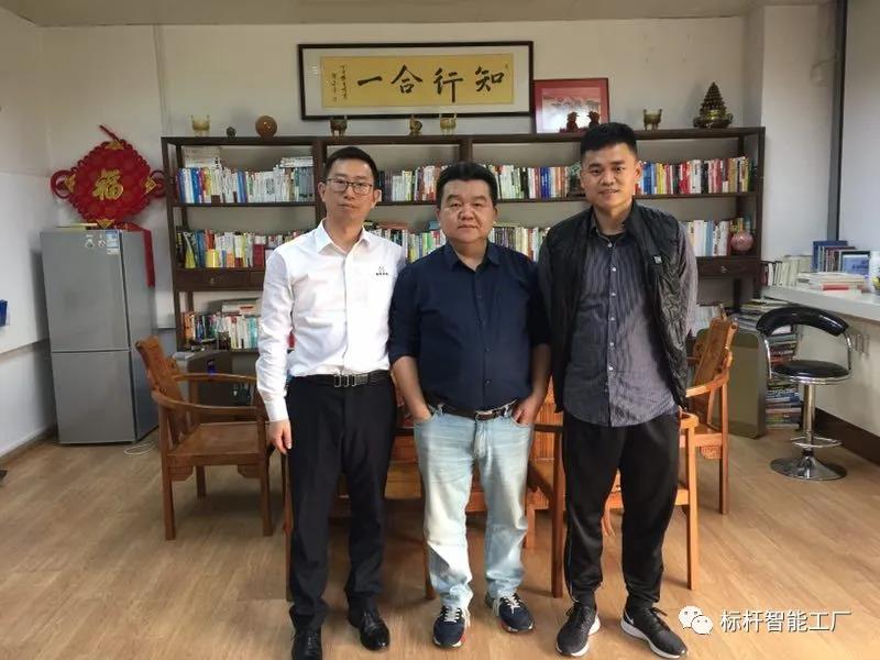 微信图片_20200417085731.jpg