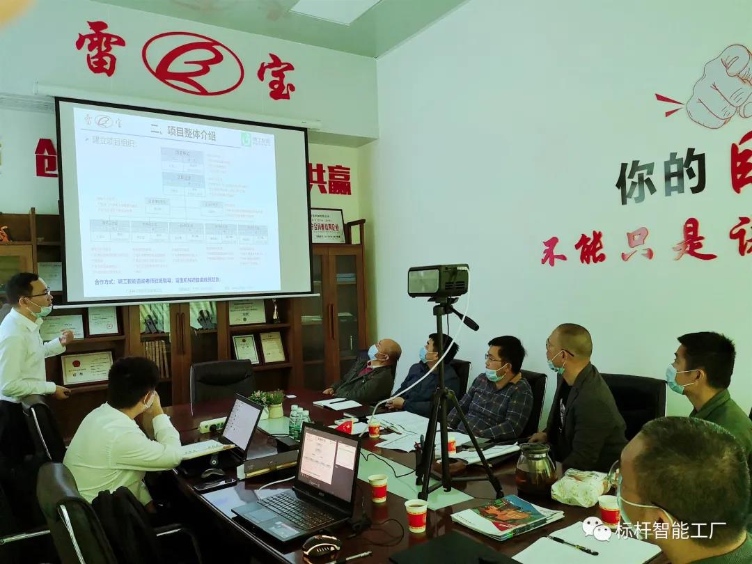微信图片_20200417090313.jpg