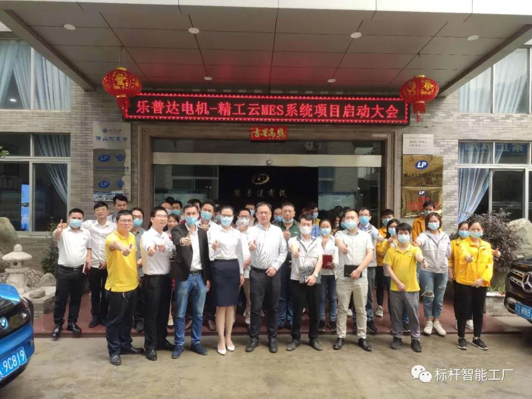 微信图片_20200423085233.jpg