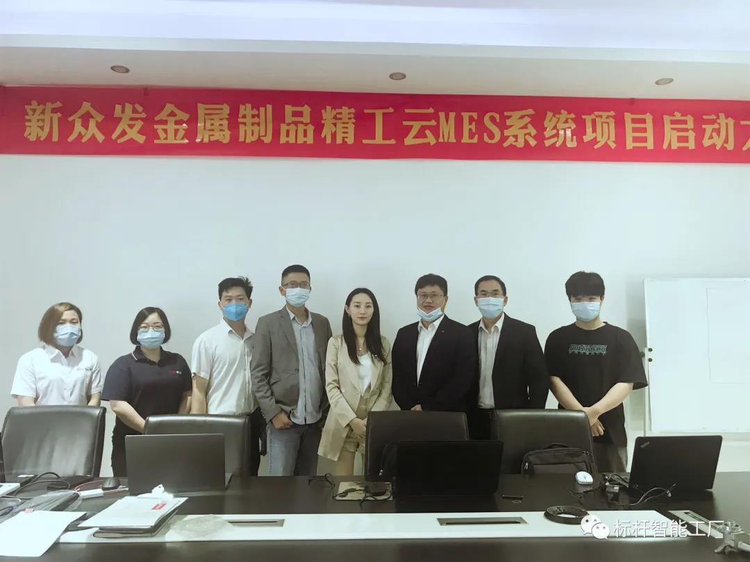 1587603636820196.jpg 微信图片_20200423085840.jpg