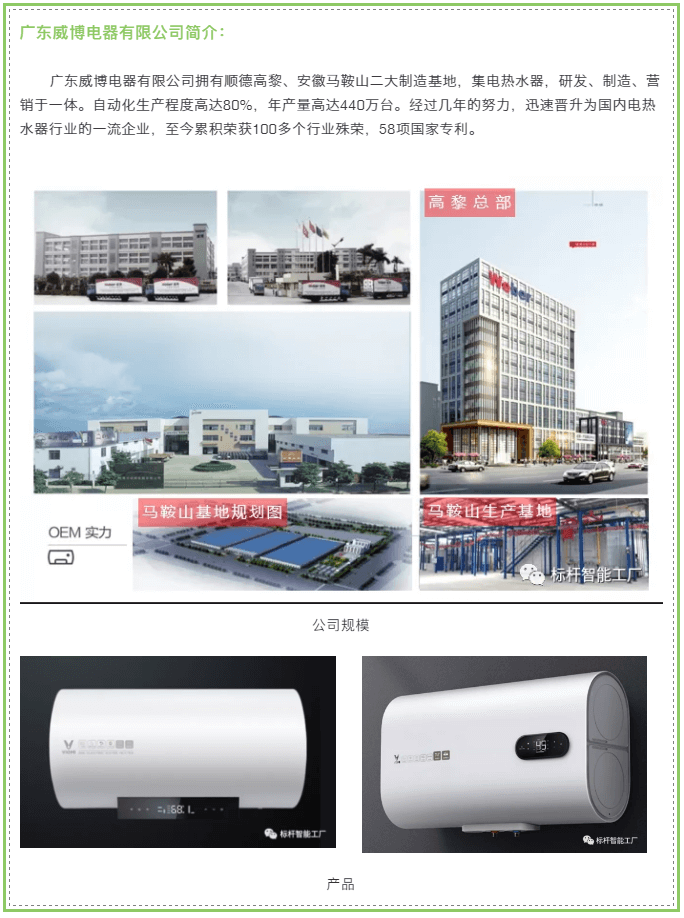 微信图片_20200515085511.png