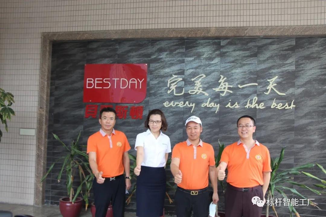 微信图片_20200523140818.jpg