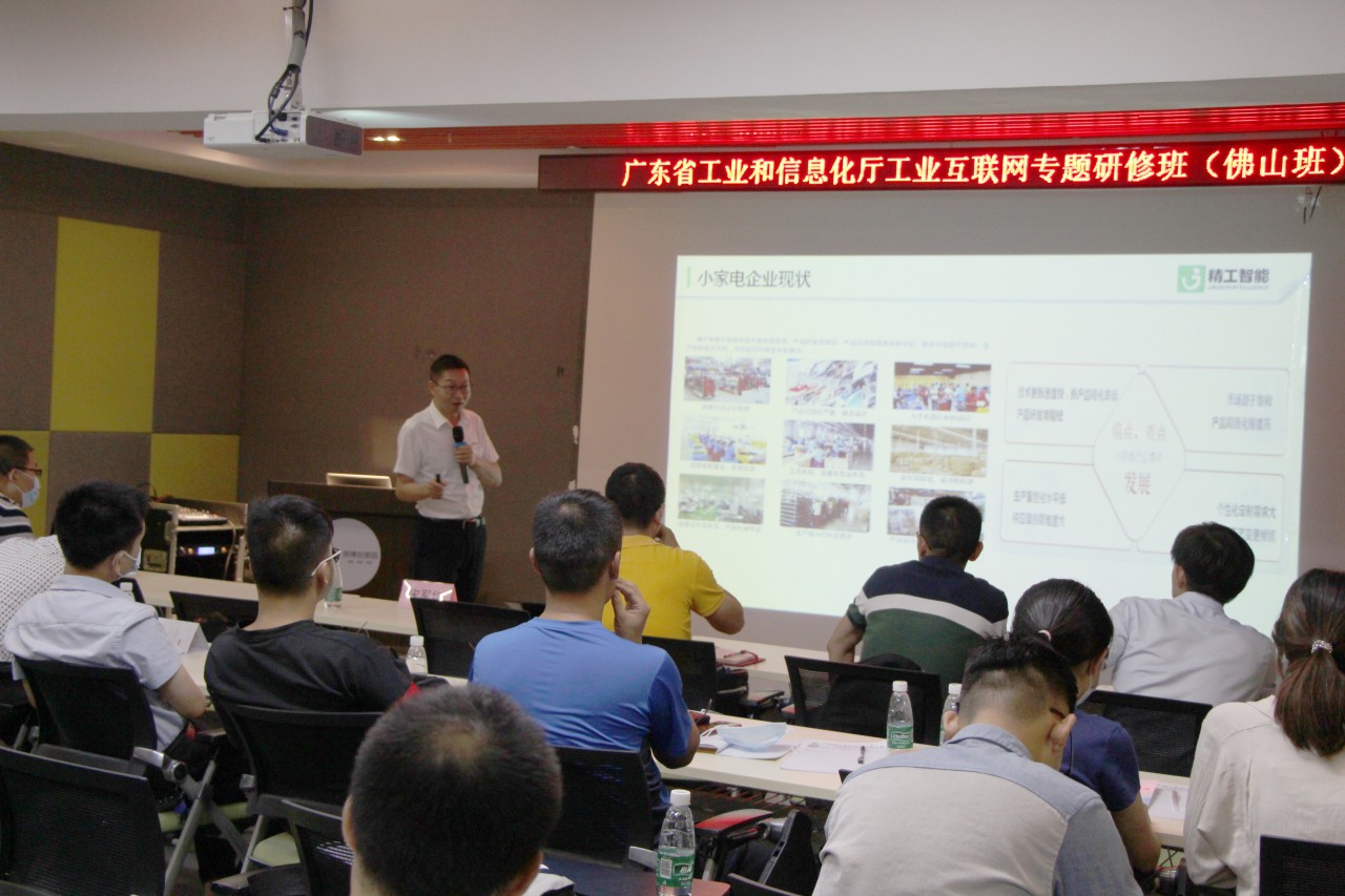 微信图片_20200915173245.jpg