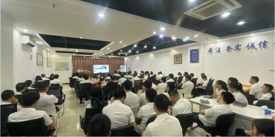 工业互联网奖励大会.png