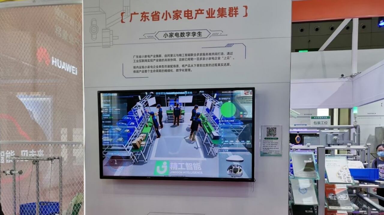 微信图片_20201124142355.jpg