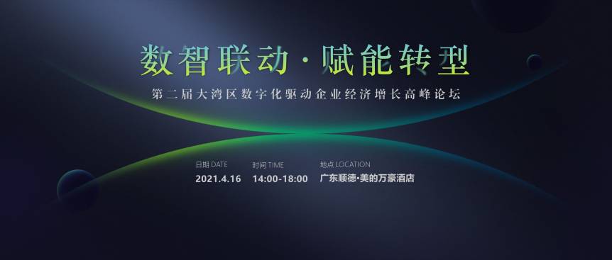 WPS图片-修改尺寸.jpg