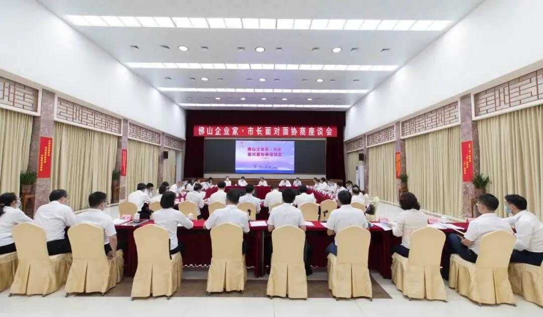 微信图片_20210902154520.jpg