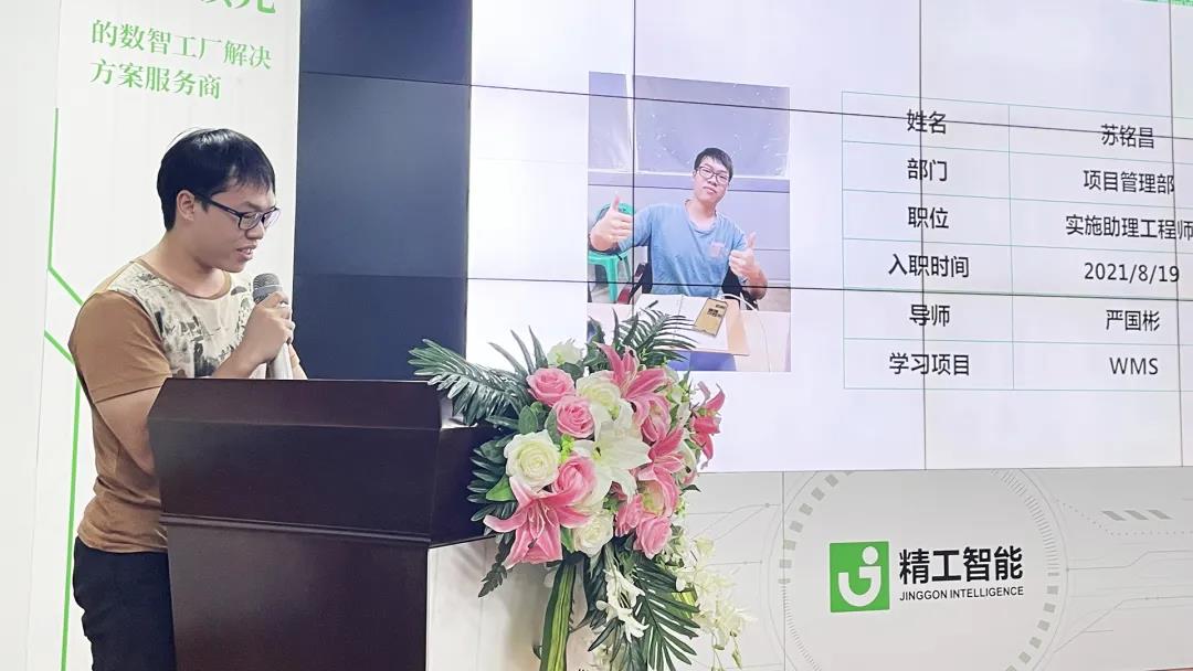 微信图片_20210910102020.jpg