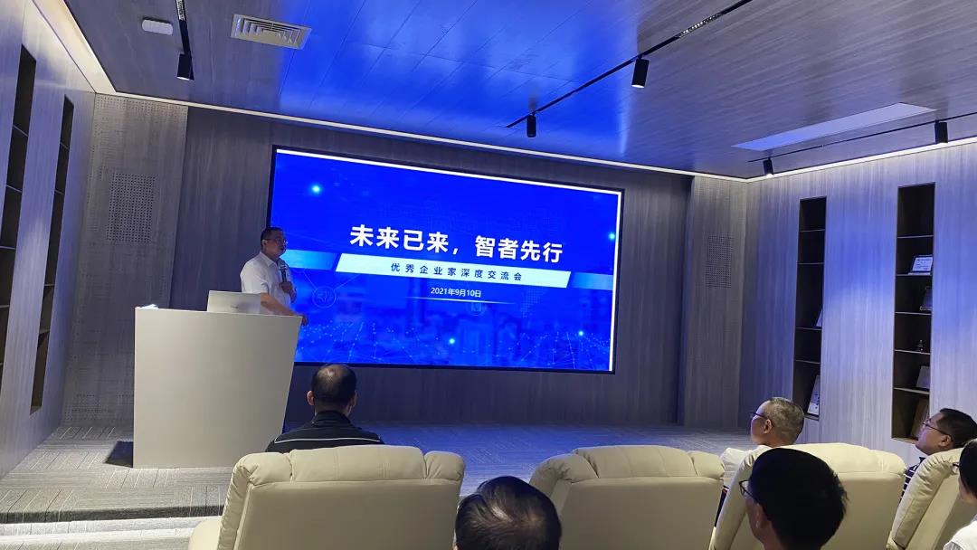 微信图片_20210911094544.jpg