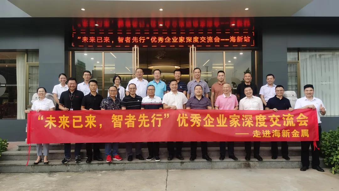 微信图片_20210911094550.jpg