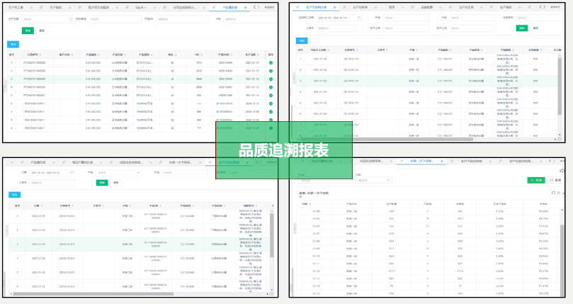 1637219441831326.png 图片 8.png