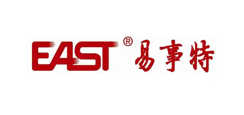 易事特 MES/WMS/APS项目项目