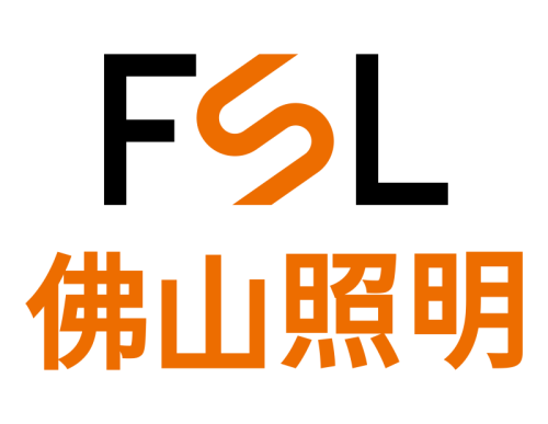 佛山照明 WMS项目