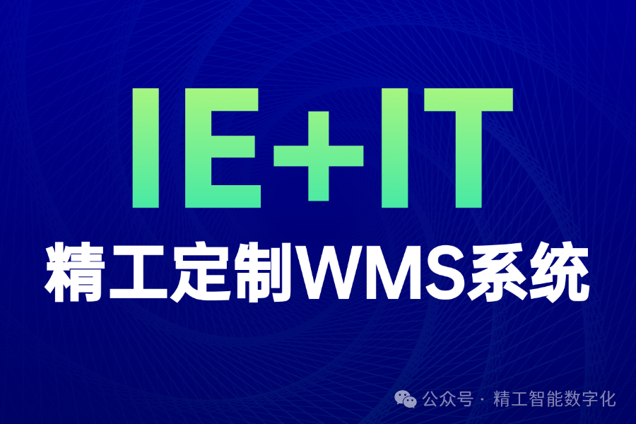 微信图片_2025-06-21_103253_569.png