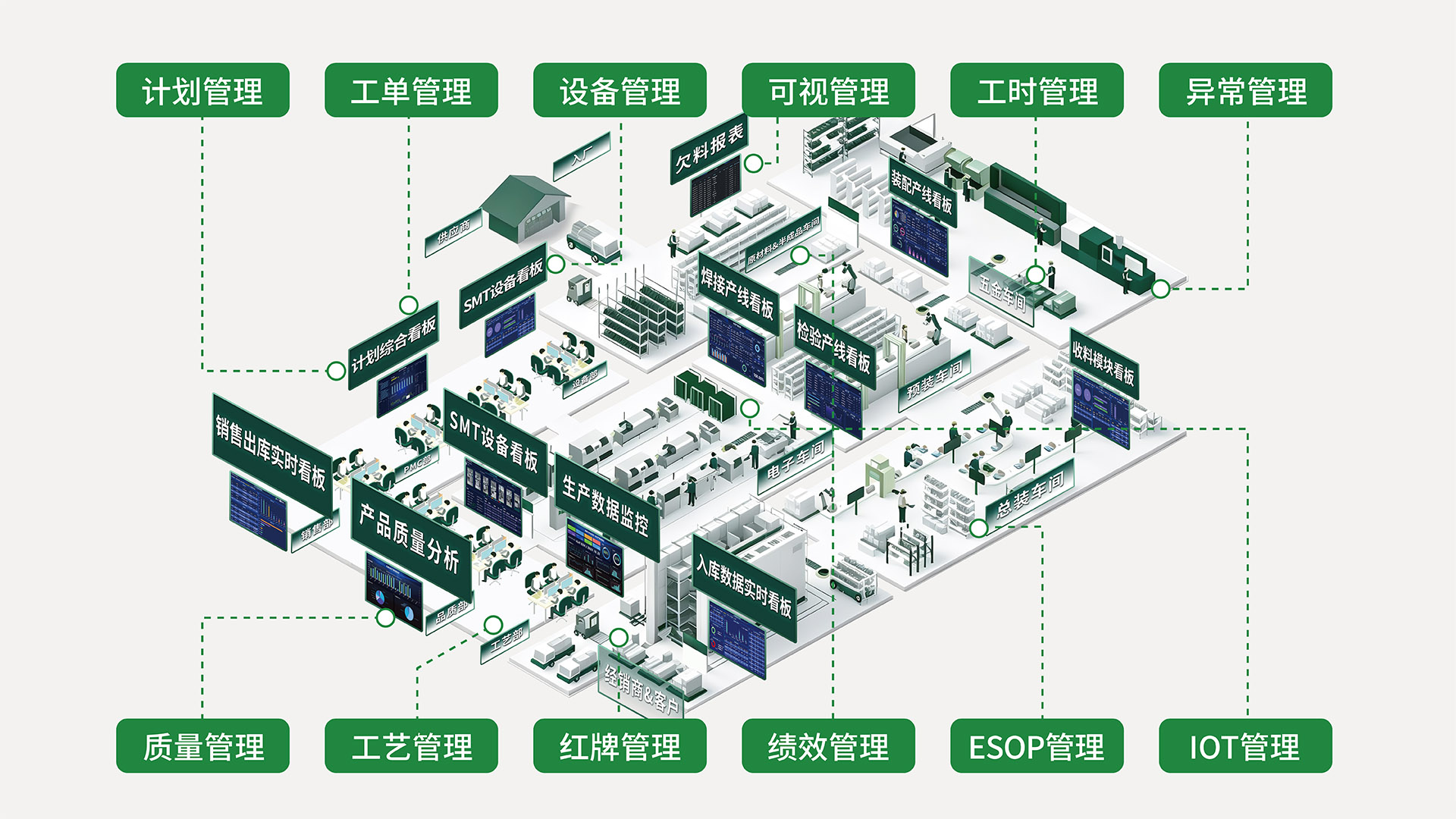 画册图片导出_0003_产品单页16:9-03.jpg